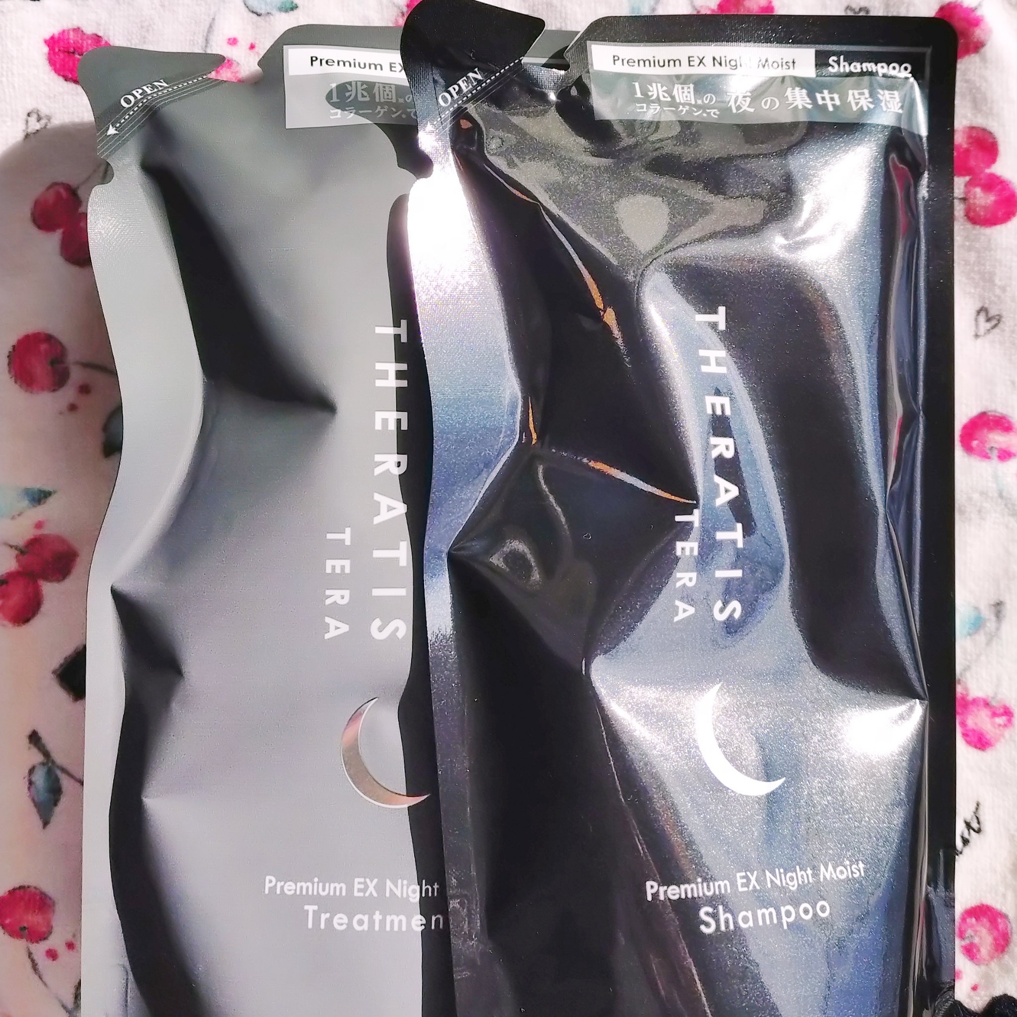 THERATIS
セラティス テラ プレミアム EX ナイト モイスト シャンプー/ヘアトリートメント

気に入ったのでTHERATISのシャントリをリピート。
ほどよい固さの液体で、私の髪を洗い上げてくれます。

私、結構最近までスーパー