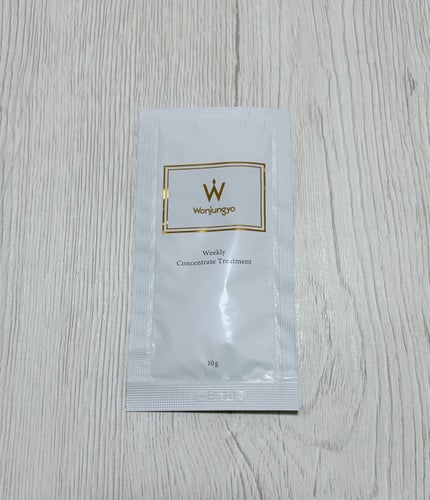 ウィークリーコンセントレート トリートメント/Wonjungyo/ヘアマスク・ヘアパックを使ったクチコミ(1枚目)