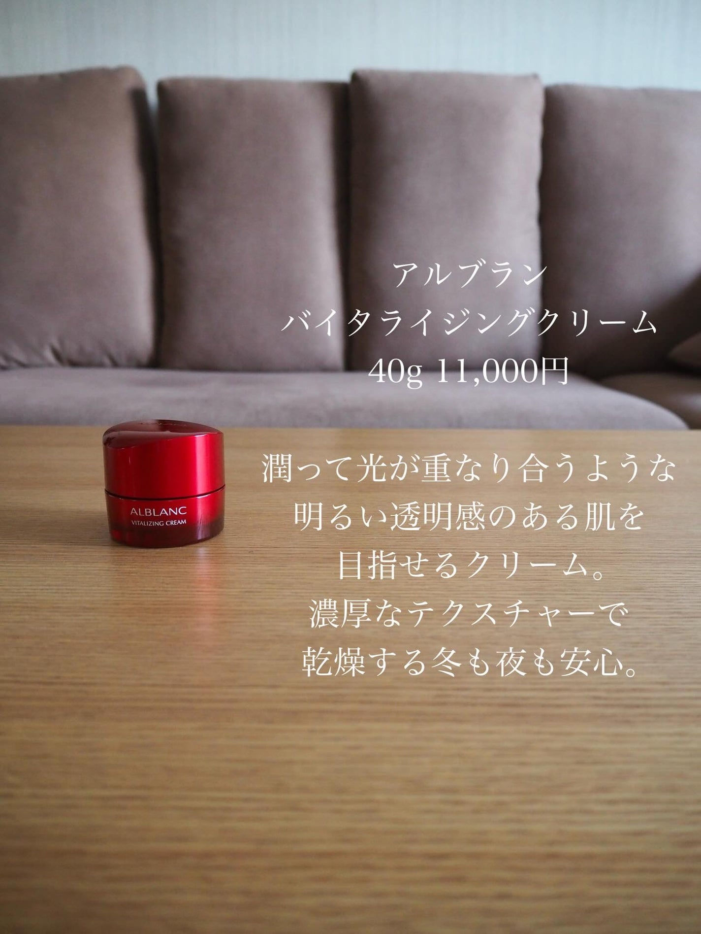 玉容(オクヨン)パック/Sulwhasoo/洗い流すパック・マスクを使ったクチコミ(6枚目)