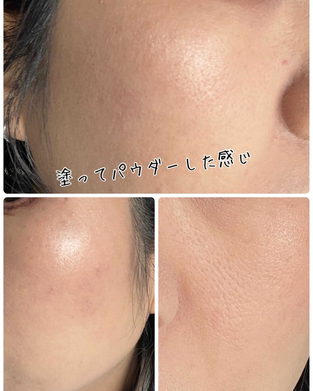 マスクフィットレッドファンデーション/TIRTIR(ティルティル)/リキッドファンデーションを使ったクチコミ(7枚目)