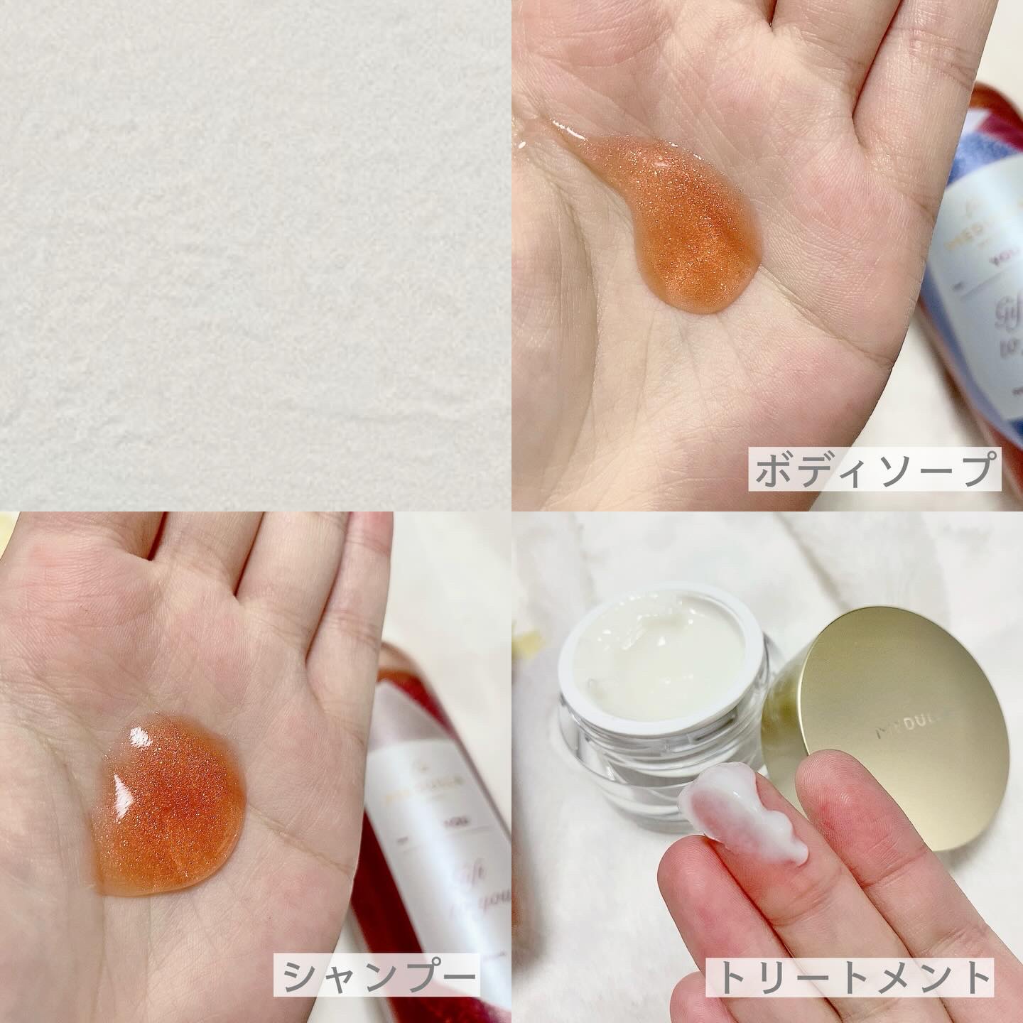 を使ったクチコミ（3枚目）