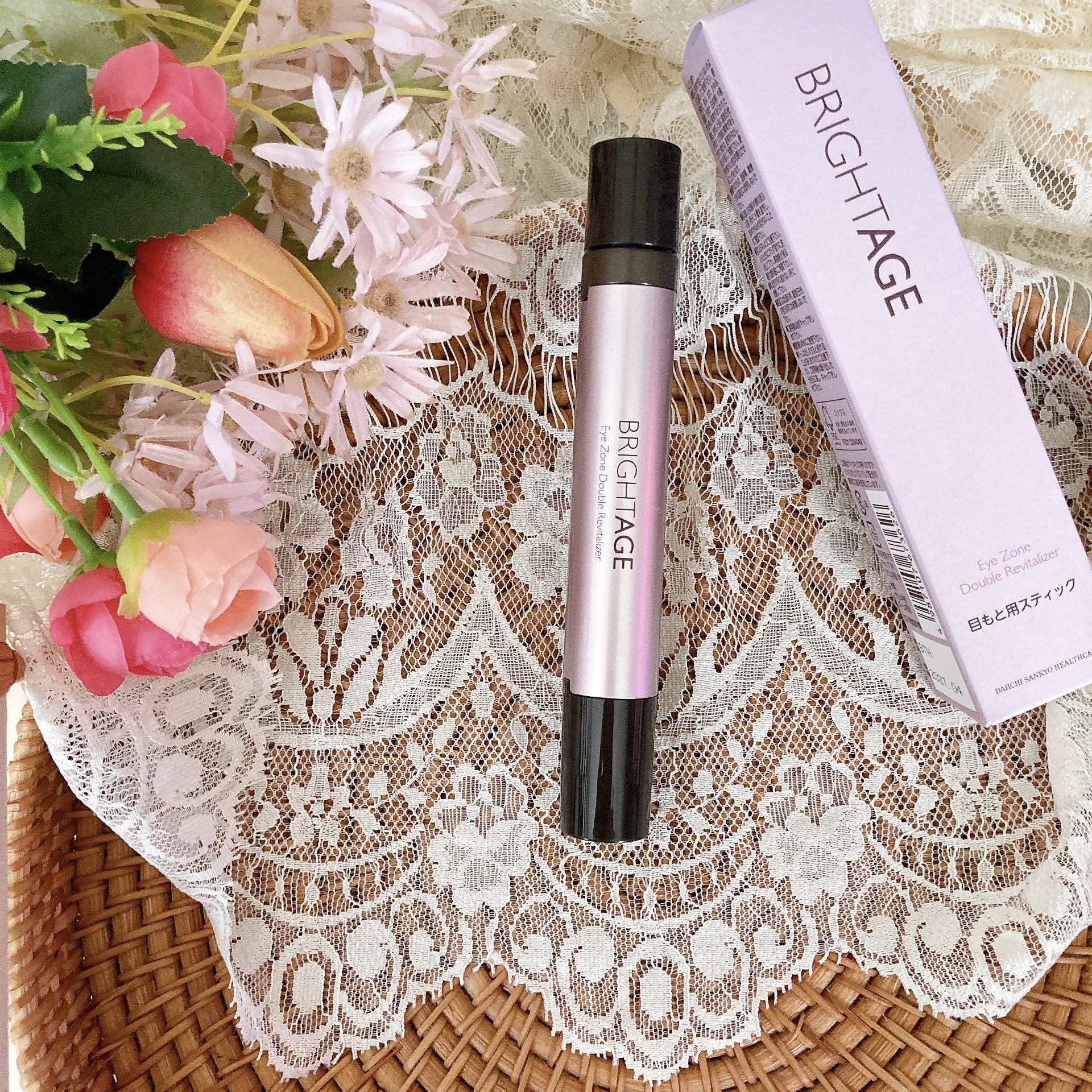 アイゾーン ダブルリバイタライザー/BRIGHTAGE/アイケア・アイクリームを使ったクチコミ（1枚目）