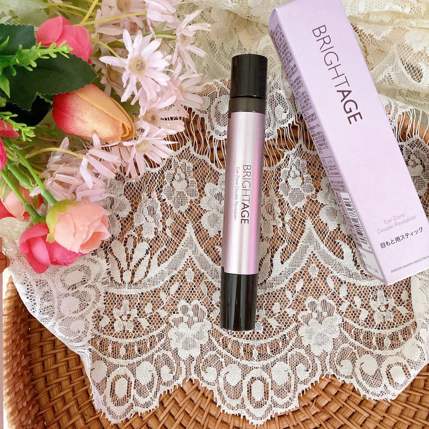 アイゾーン ダブルリバイタライザー/BRIGHTAGE/アイケア・アイクリームを使ったクチコミ(1枚目)