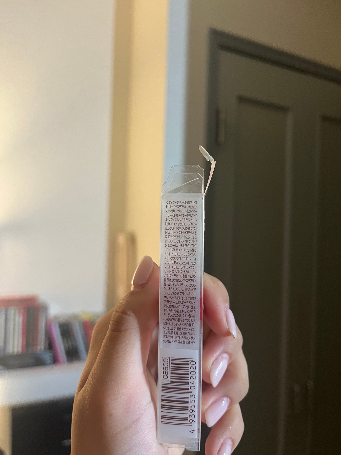 ウォータリーティントリップ/CEZANNE/リップティントを使ったクチコミ(4枚目)