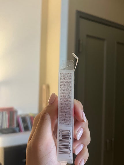 ウォータリーティントリップ/CEZANNE/リップティントを使ったクチコミ(4枚目)