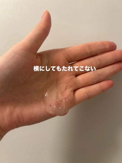 おうちdeエステ 肌をなめらかにする マッサージ洗顔ジェル/ビオレ/その他洗顔料を使ったクチコミ(3枚目)