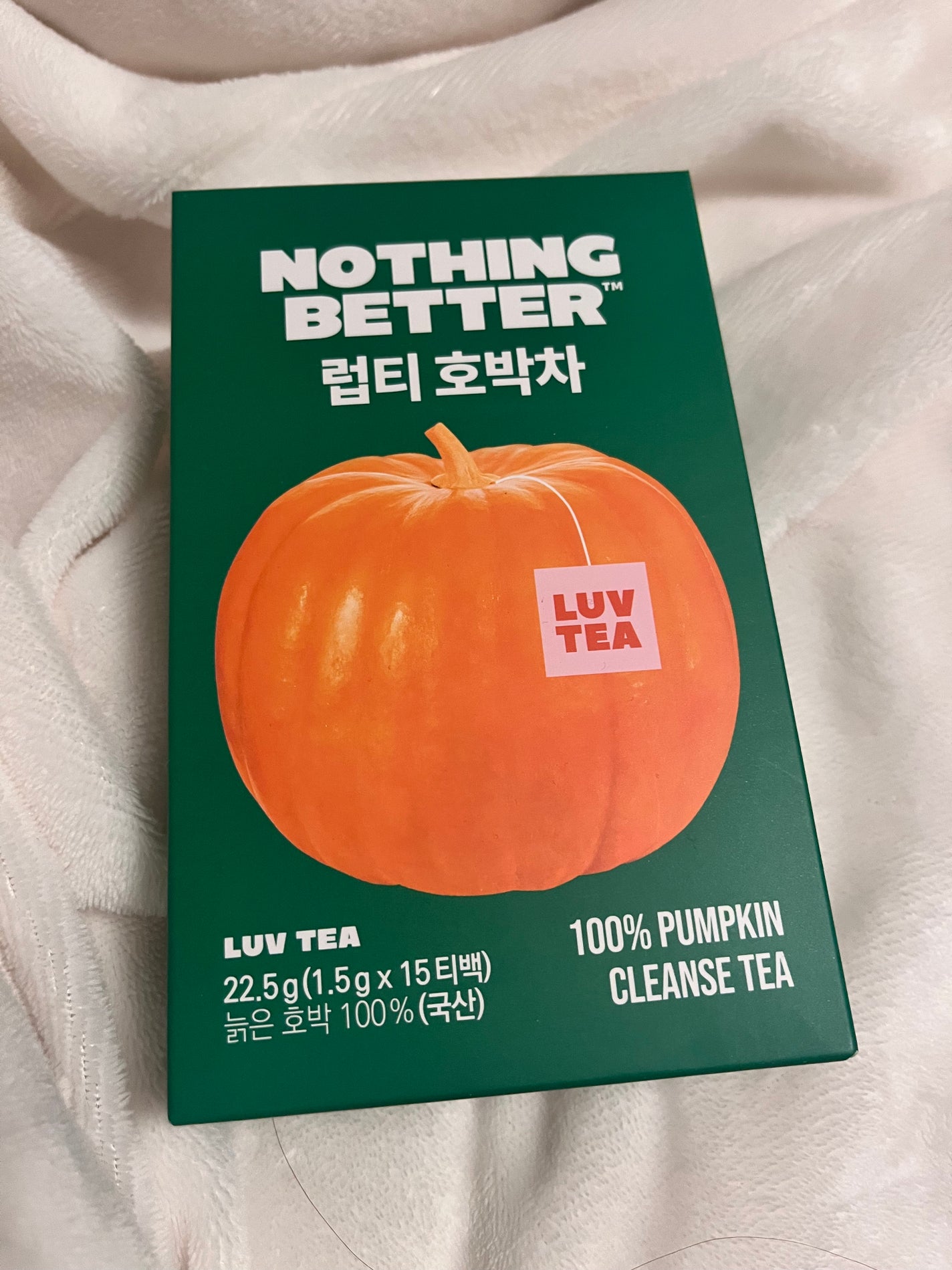 LUV TEA/Nothing Better /美容ドリンクを使ったクチコミ(1枚目)