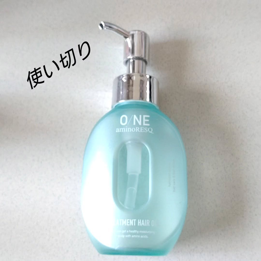 ボトルと香りは良かった♥️笑

 #ワンアミノレスキュー  #使い切り