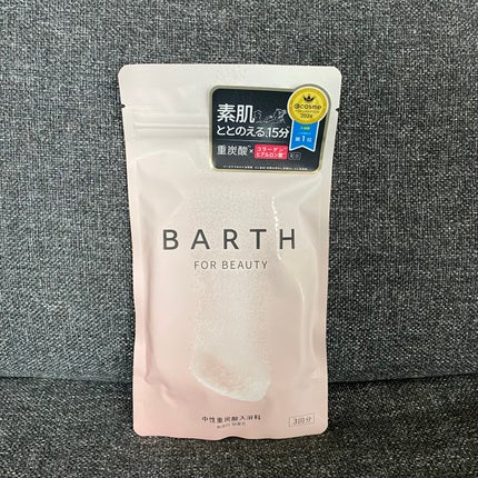 中性重炭酸入浴料BEAUTY 9錠/BARTH/炭酸系入浴剤の画像
