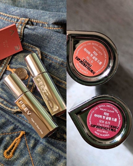 グラムドロップリップティント/FEEV/リップティントを使ったクチコミ(2枚目)
