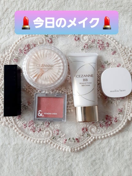 ミネラルカバーBBクリームN 10 明るいオークル系/CEZANNE/ファンデーションを使ったクチコミ(1枚目)