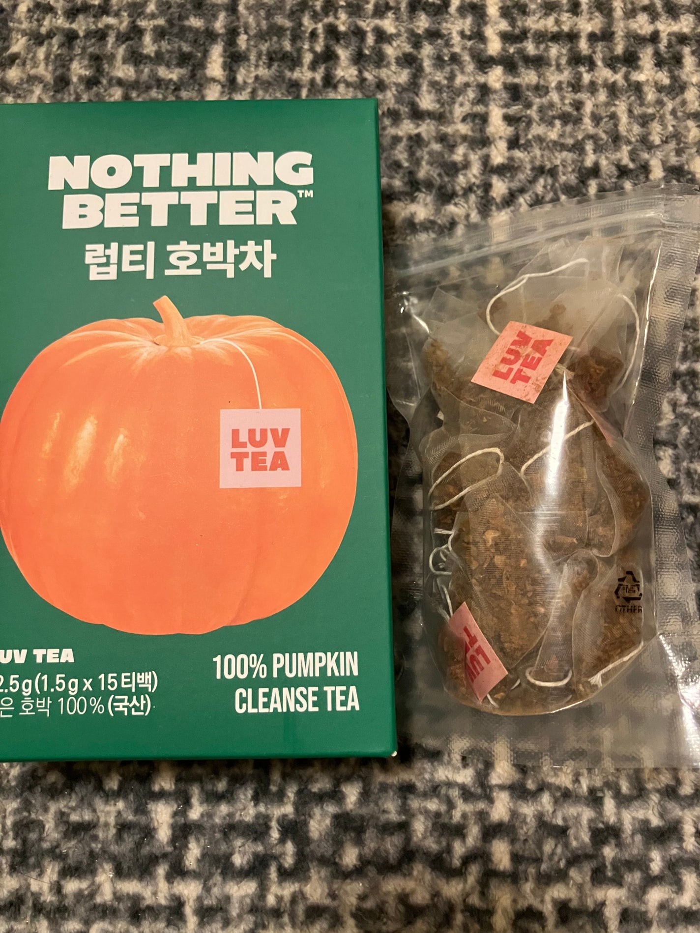 LUV TEA/Nothing Better /美容ドリンクを使ったクチコミ(1枚目)