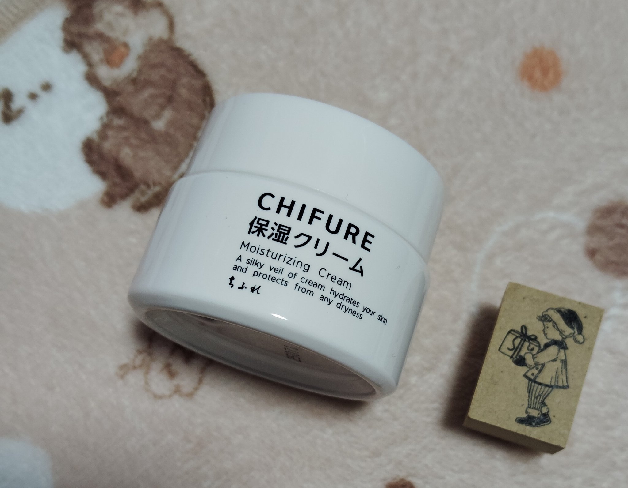 保湿化粧水 しっとりタイプ/ちふれ/化粧水を使ったクチコミ（1枚目）