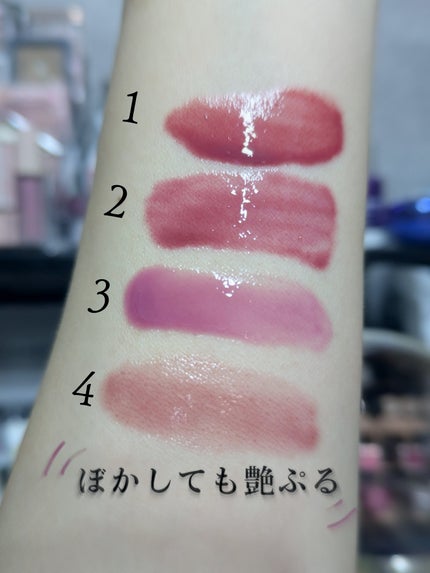 アンシーン バルーンティント/Oddtype/リップティントを使ったクチコミ(5枚目)