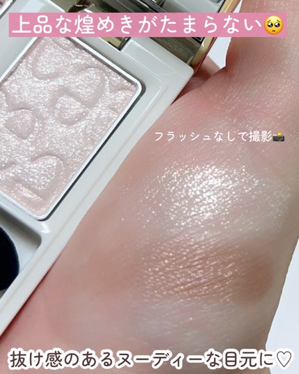 エレガンス エタンセル アルモニーアイズ/Elégance/アイシャドウパレットを使ったクチコミ(4枚目)