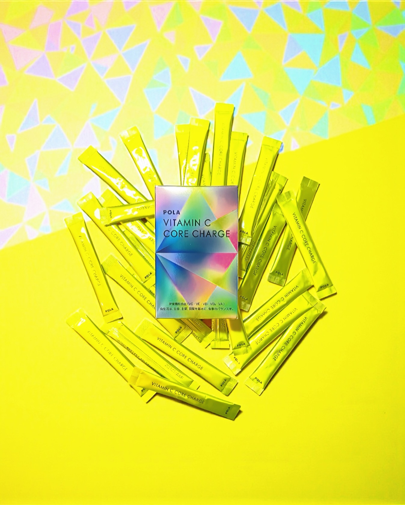 ⁡
 
 ビタミンの王道、その先へ
⁡
「食事以外でビタミンCを補う」なんて、
老若男女どこかで一度は経験しているはず
だからこそ、その真価が問われる
⁡
そこで登場するのが
POLAの新提案
──#ビタミンCコアチャージ
⁡
⁡
⁡
独自