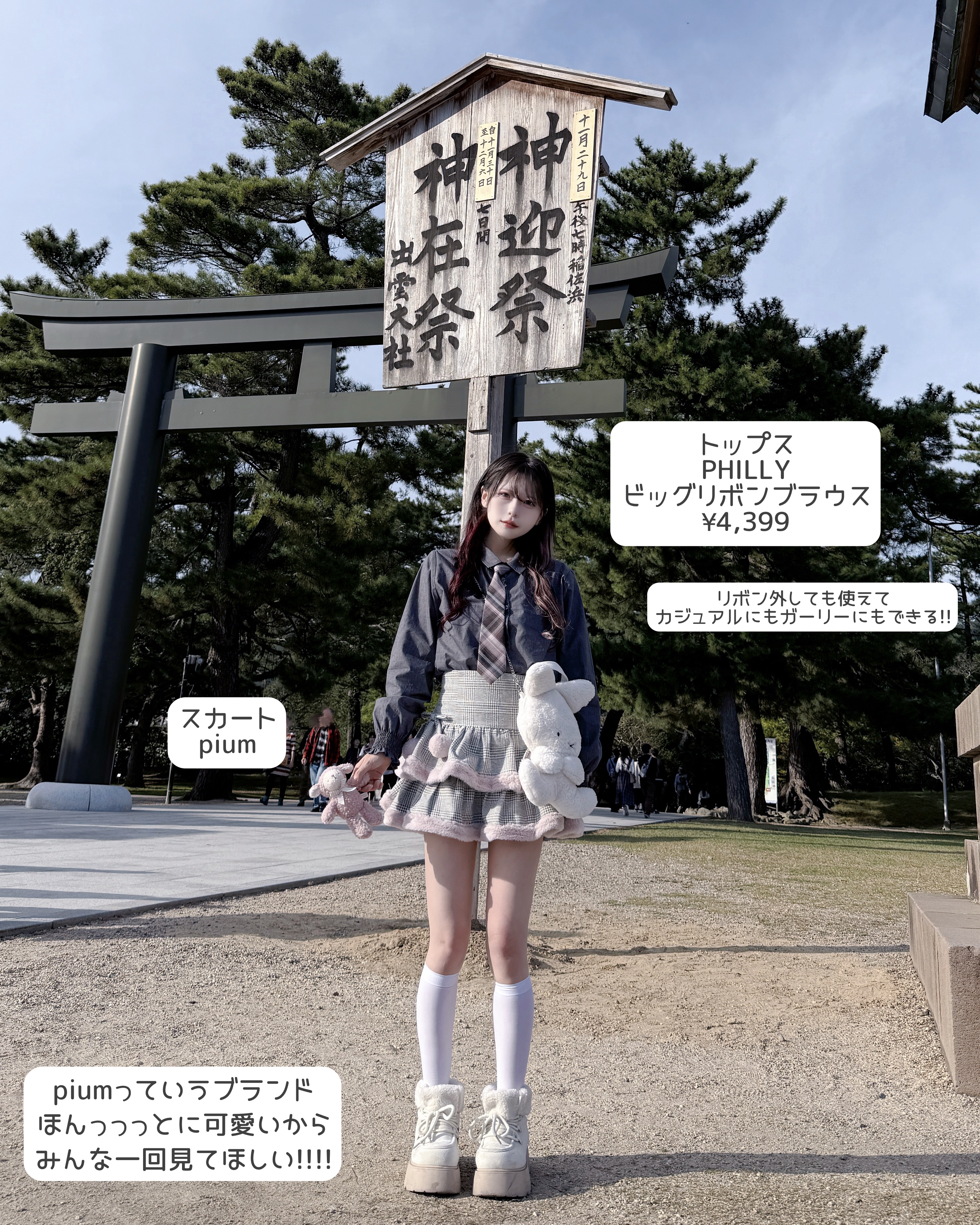 シャドウパレット/dasique/アイシャドウパレットを使ったクチコミ（3枚目）