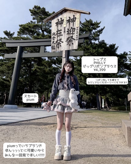 シャドウパレット/dasique/アイシャドウパレットを使ったクチコミ(3枚目)