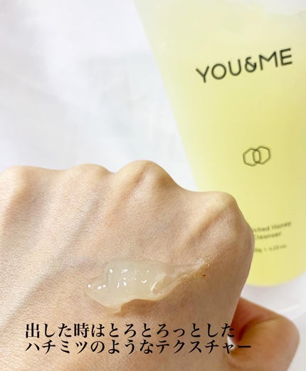 を使ったクチコミ(3枚目)