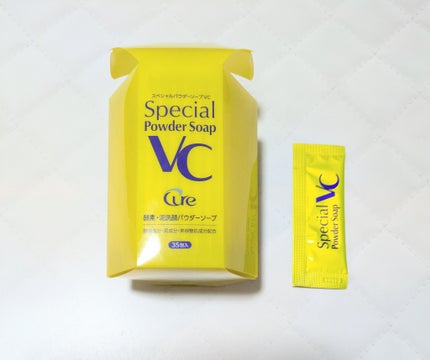 スペシャルパウダーソープVC/Cure/洗顔パウダーを使ったクチコミ(2枚目)