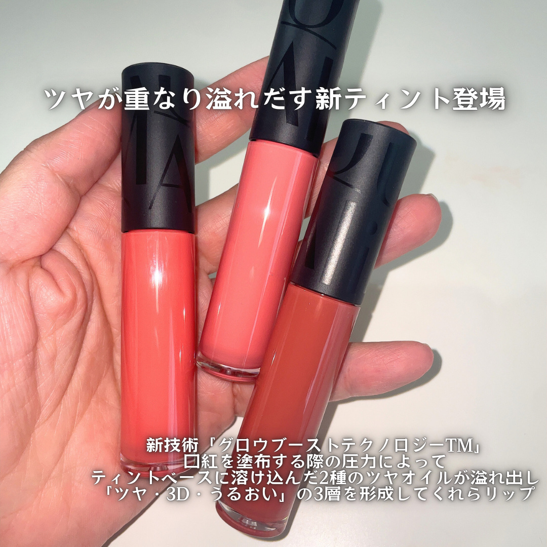 リップグロウボム RD315 りんごボム/マキアージュ/リップティントを使ったクチコミ（2枚目）