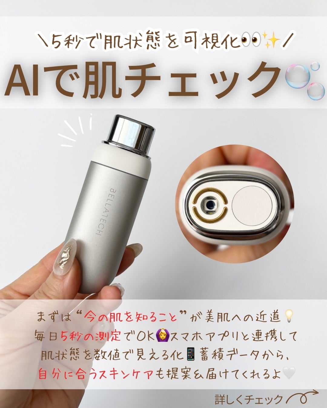 つや子 on LIPS 「いつも見ていただきありがとうございます🥰他の投稿はこちらから▷..」(2枚目)