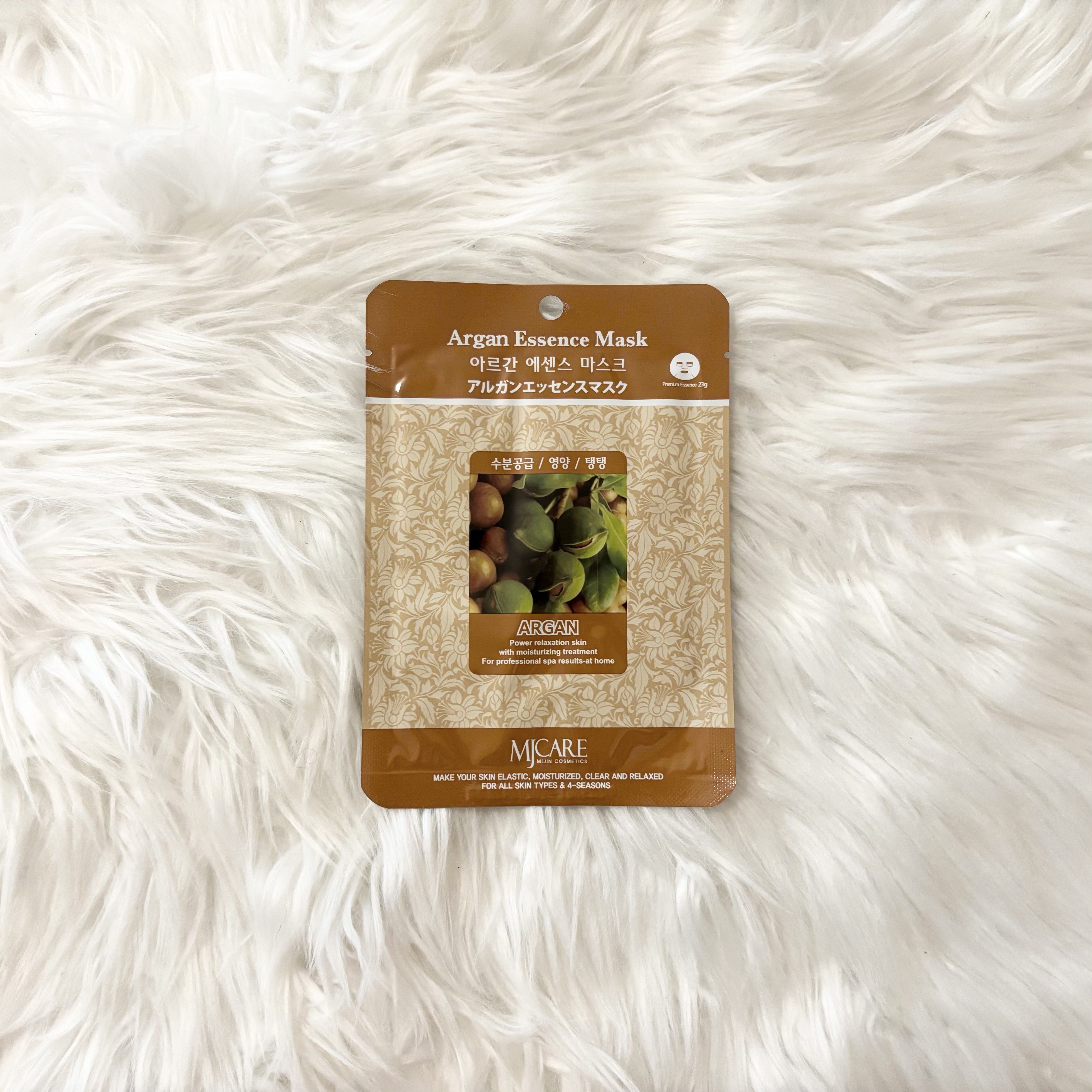 アルガンエッセンスマスク/MJ-Care/シートマスク・パックを使ったクチコミ（1枚目）