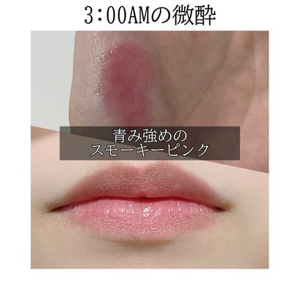 ケイト リップモンスター/KATE/口紅を使ったクチコミ(5枚目)