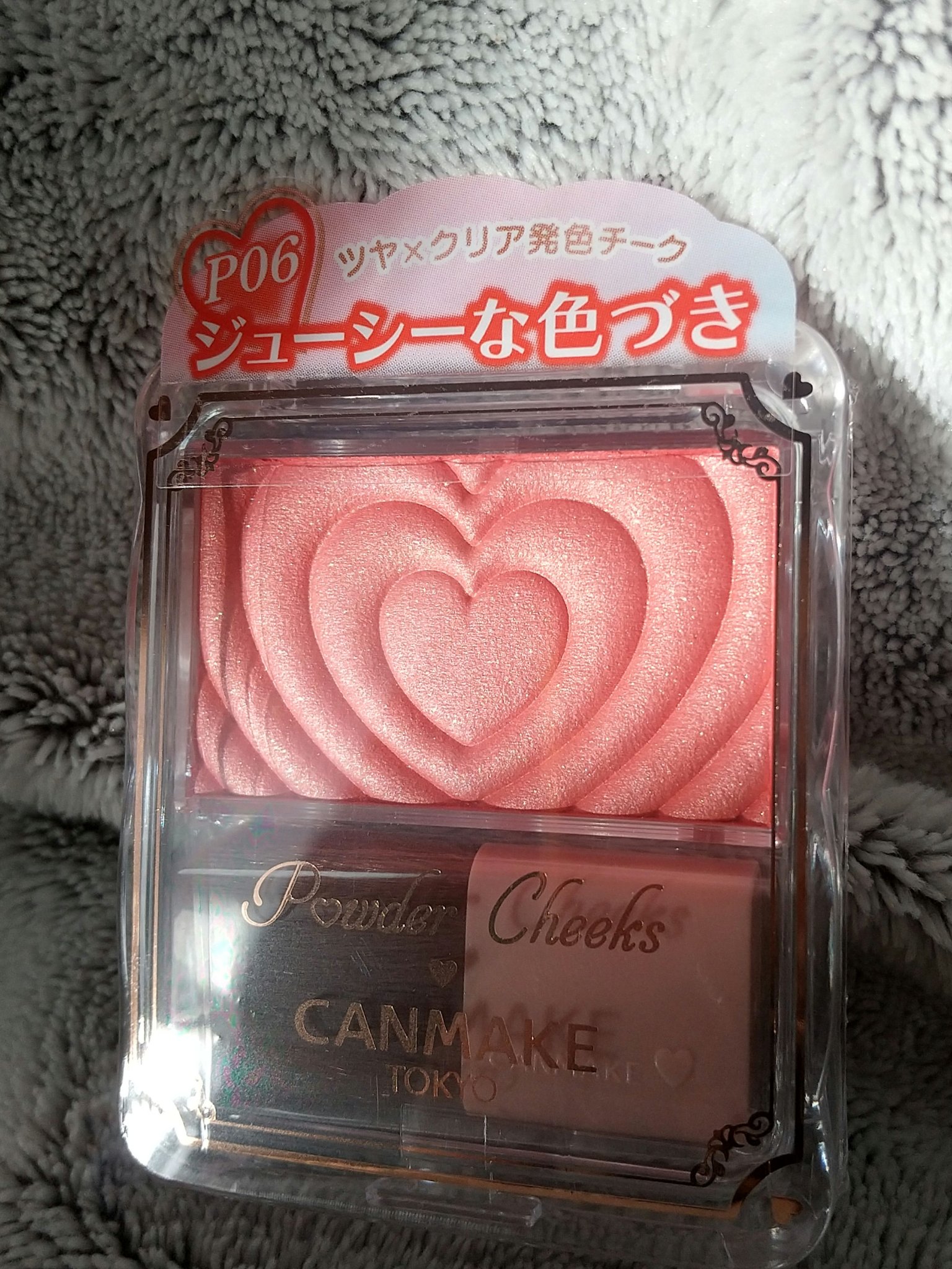 パウダーチークス/キャンメイク/パウダーチークを使ったクチコミ（2枚目）