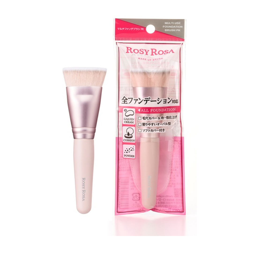 ロージーローザの人気メイクツールにピンクカラーが登場の画像