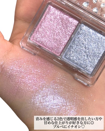 ラメマニア/キャンメイク/アイシャドウを使ったクチコミ(3枚目)