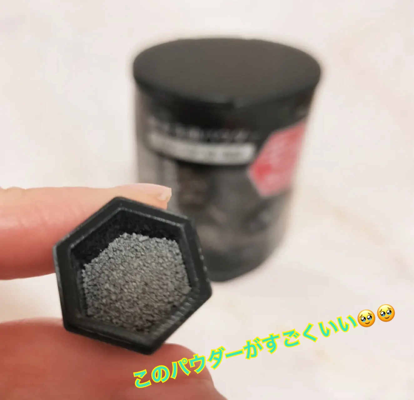 を使ったクチコミ（2枚目）