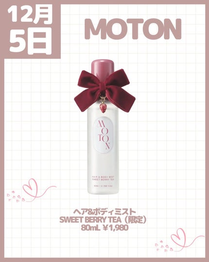 エルセーヴ エクストラオーディナリーオイル エクストラリッチ フィニッシュ/ロレアル パリ/ヘアオイルを使ったクチコミ(6枚目)