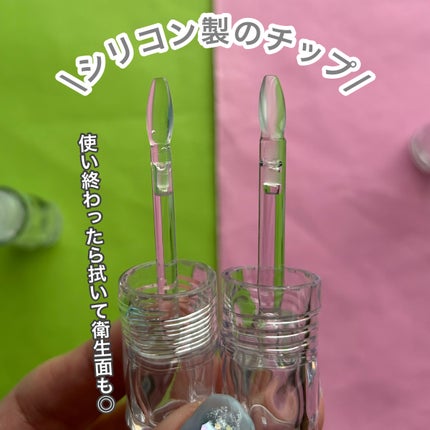 リジュライトプランパー ビギナー/BabyBright/リッププランパーを使ったクチコミ(3枚目)