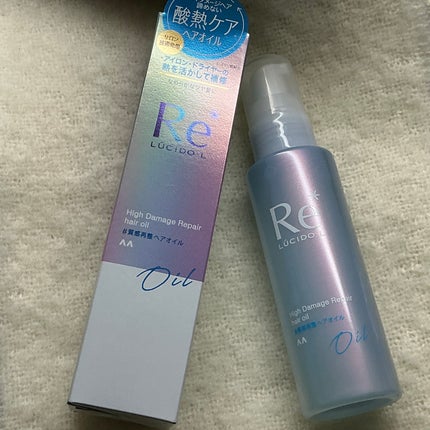 #質感再整ヘアオイル/ルシードエル/ヘアオイルを使ったクチコミ(1枚目)