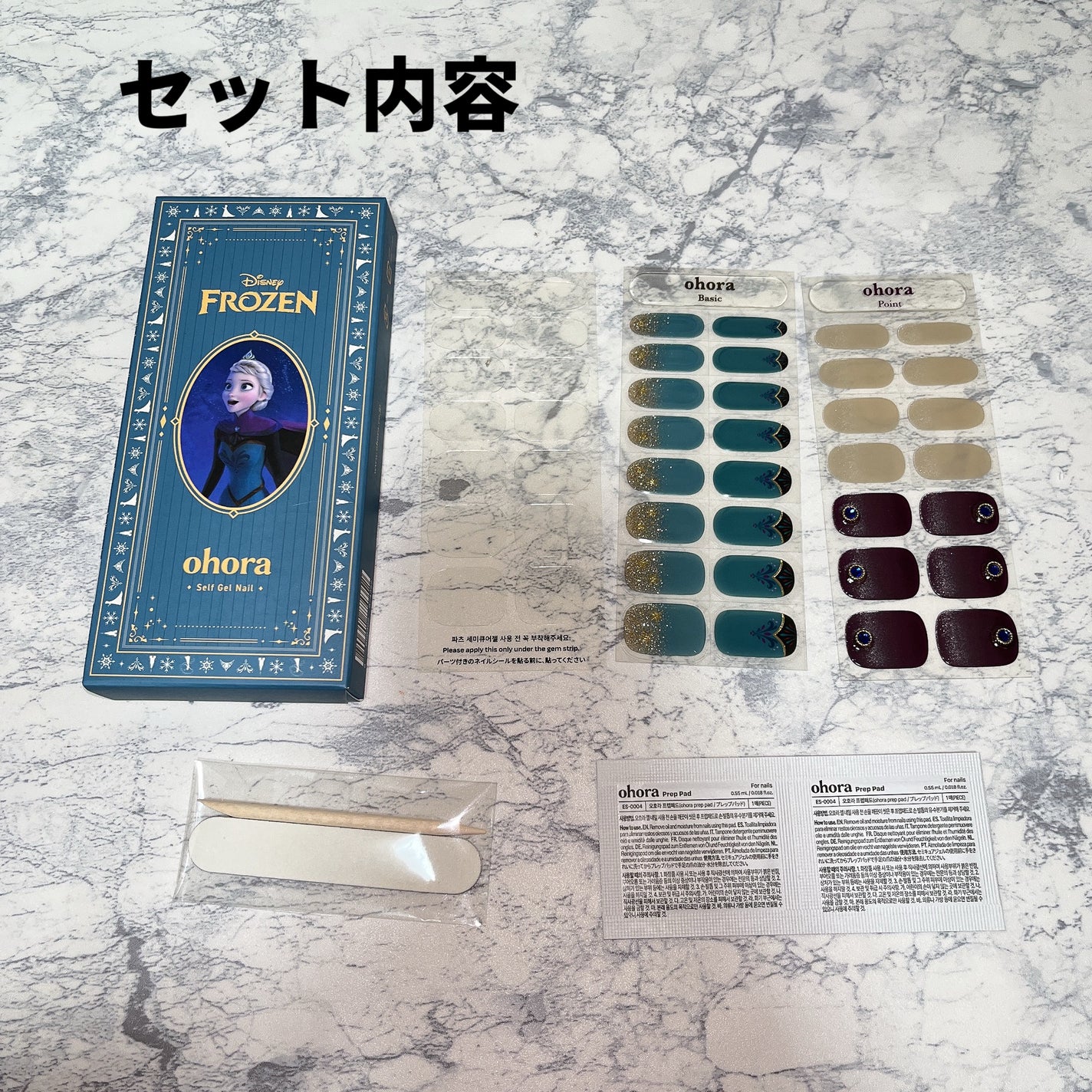 セミキュアジェルネイル(ハンド)/ohora/ネイルシールを使ったクチコミ(5枚目)