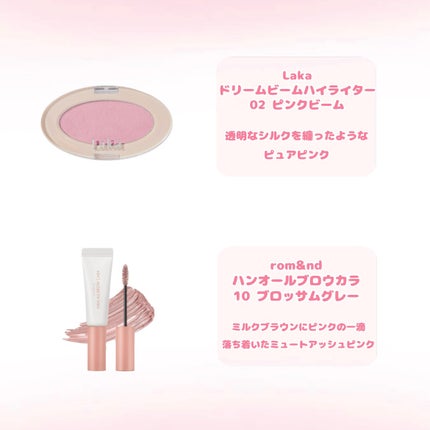 シャドウパレット/dasique/アイシャドウパレットを使ったクチコミ(4枚目)