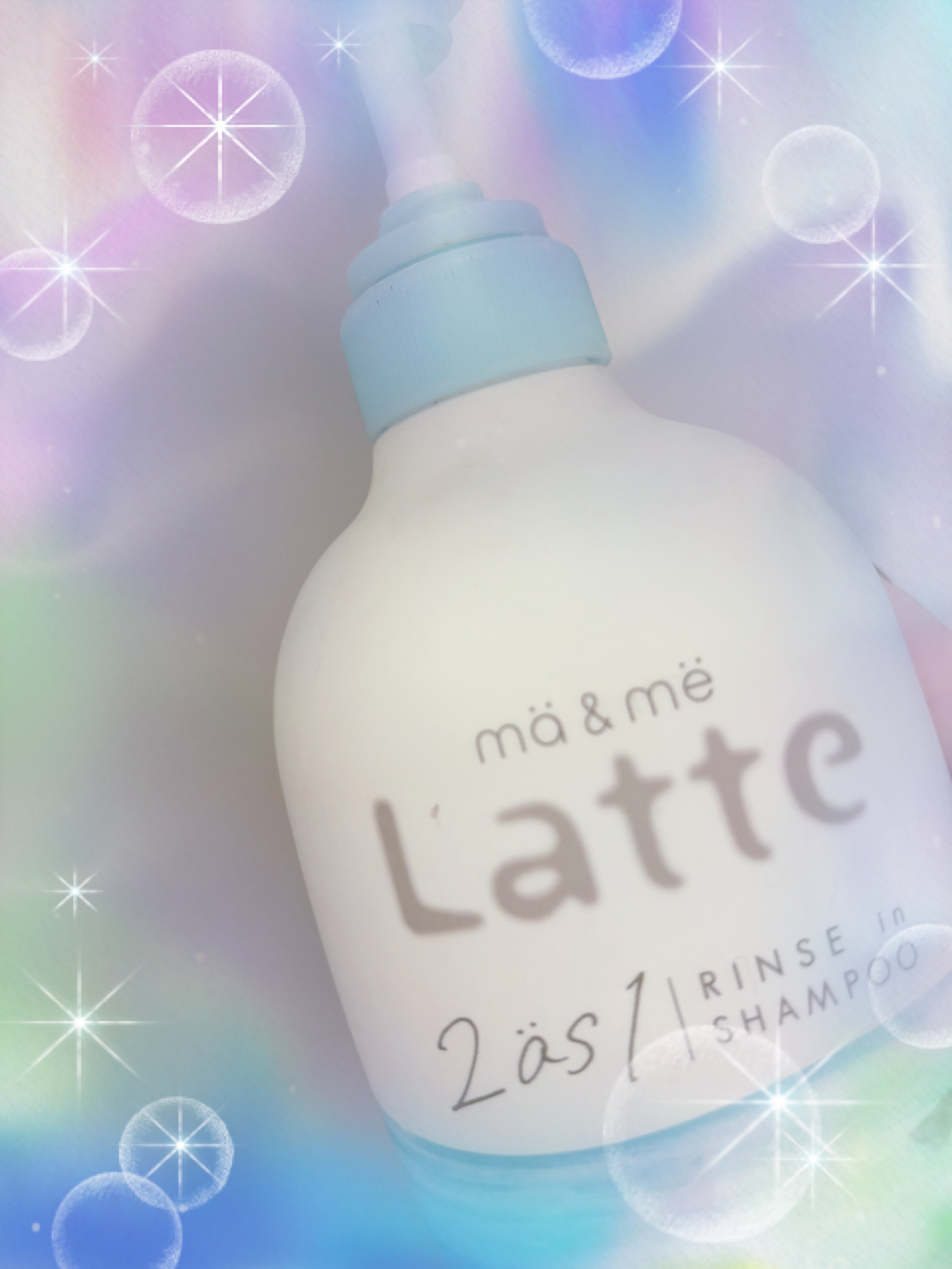 マー＆ミー リンスインシャンプー ポンプ490ml/マー＆ミー　ラッテ/市販シャンプーを使ったクチコミ（1枚目）