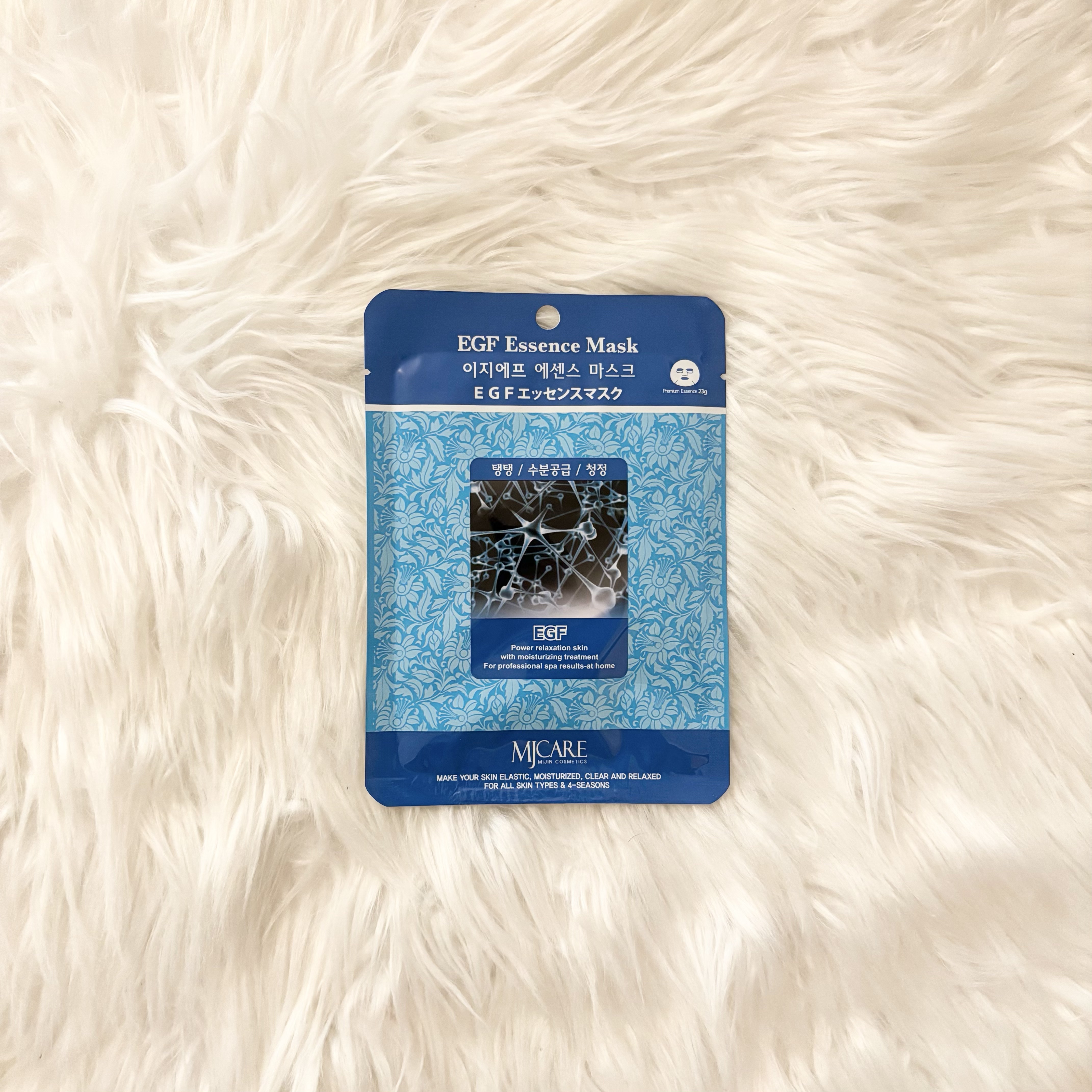 EGFエッセンスマスク/MJ-Care/シートマスク・パックを使ったクチコミ（1枚目）