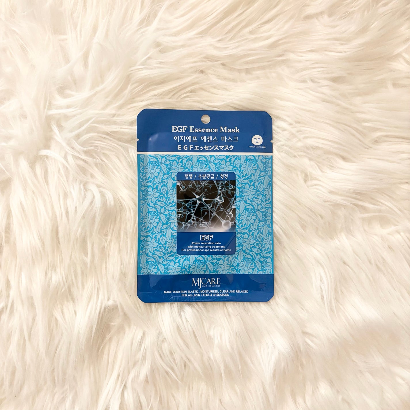 EGFエッセンスマスク/MJ-Care/シートマスク・パックを使ったクチコミ(1枚目)