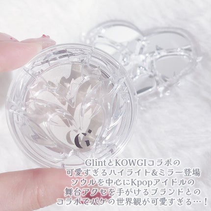 Too Shiny Highlighter/Glint/パウダーハイライトを使ったクチコミ(2枚目)