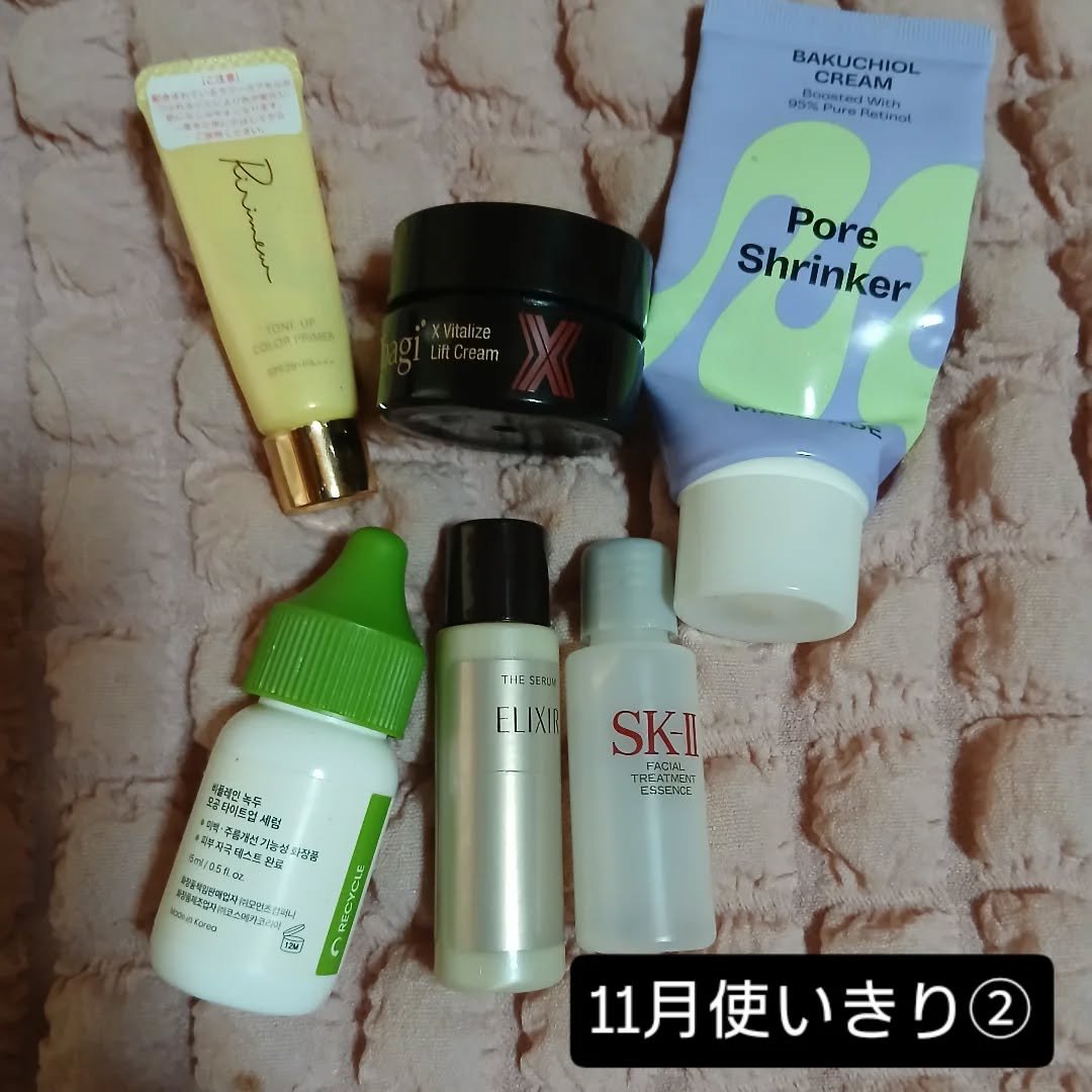 ポアシュリンカーバクチオールクリーム/Mamonde/フェイスクリームを使ったクチコミ（1枚目）