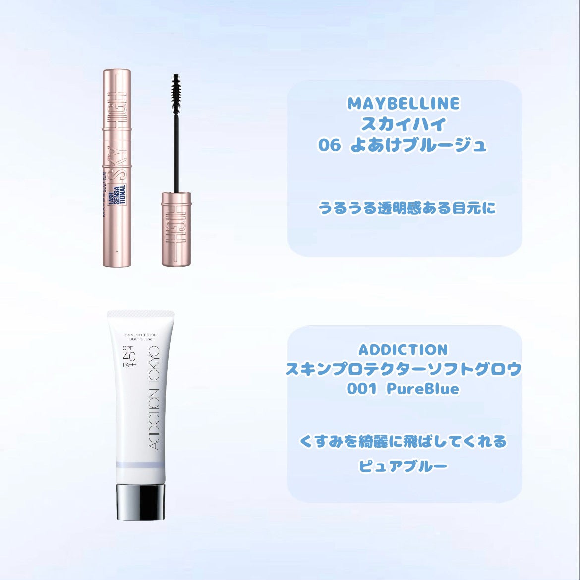 リキッド グリッター シャドウ/rom&nd/グリッターを使ったクチコミ(5枚目)