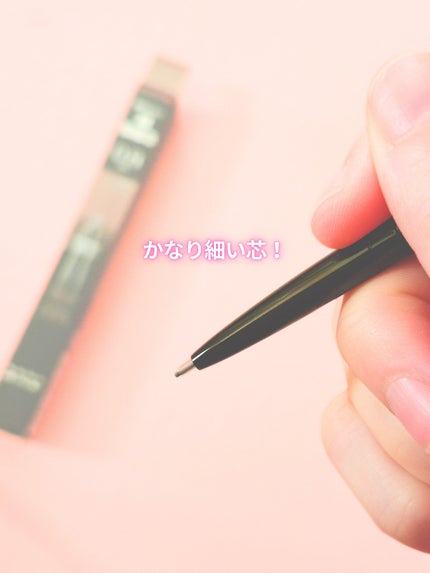 あずきるん on LIPS 「ケイト アイブロウペンシルスーパースリム0.8をはじめて使って..」(2枚目)