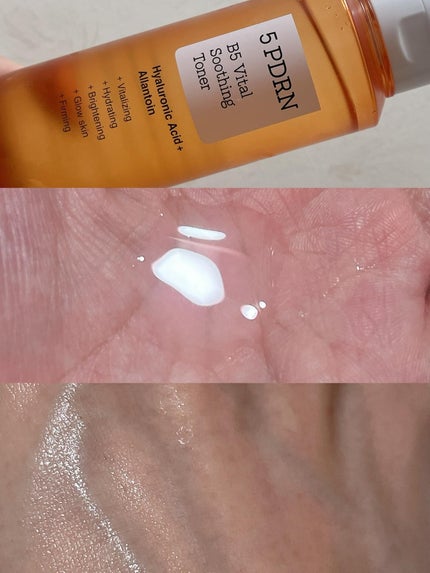 5 PDRN B5 バイタル スージング トナー/COSRX/化粧水を使ったクチコミ(2枚目)