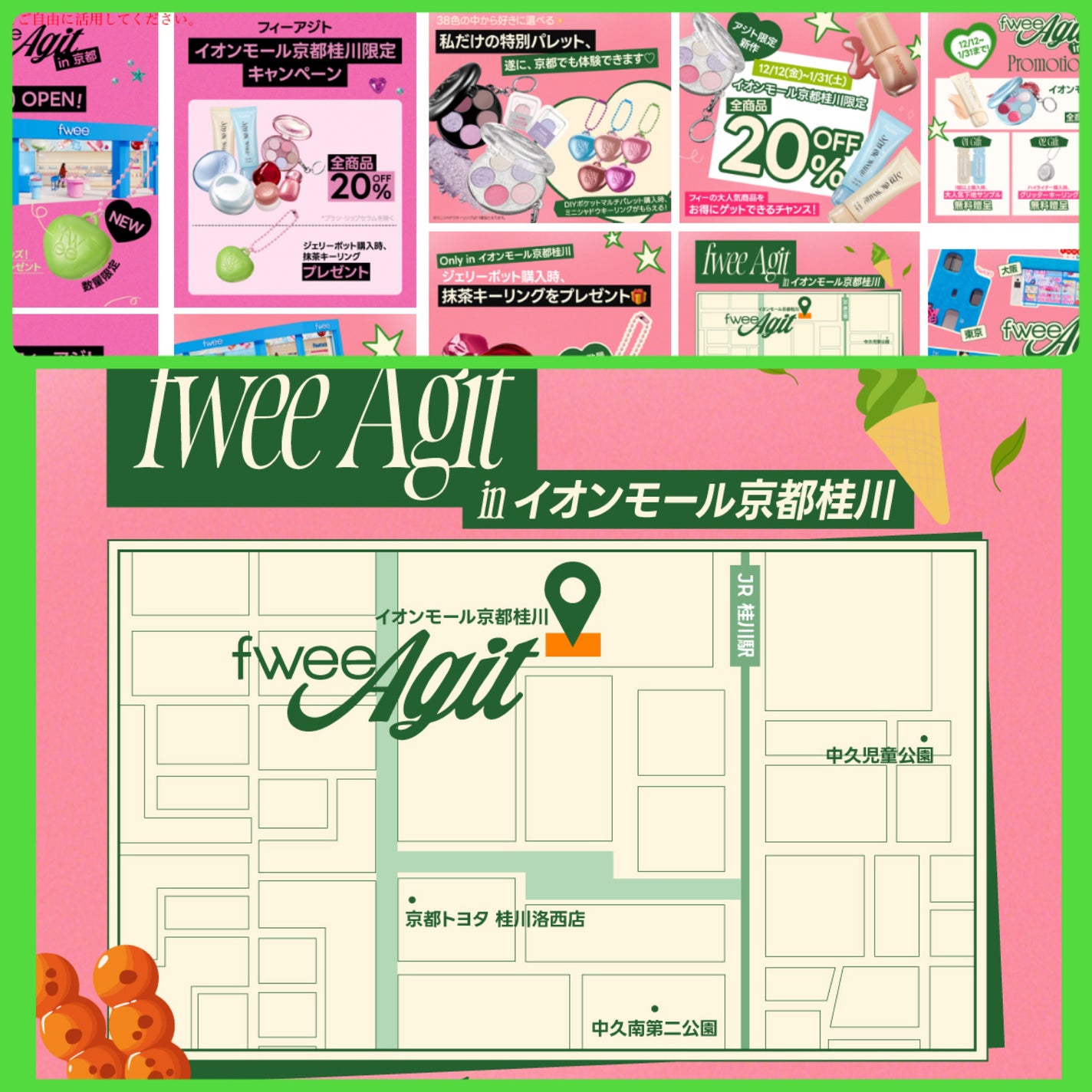 フィー クッションガラス ナチュラル/fwee/クッションファンデーションを使ったクチコミ(5枚目)