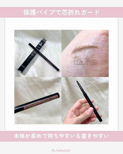 ケイト アイブロウペンシルスーパースリム0.8/KATE/アイブロウペンシルを使ったクチコミ(4枚目)