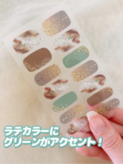 貼るジェルネイル/セリア/ネイルシールを使ったクチコミ(5枚目)