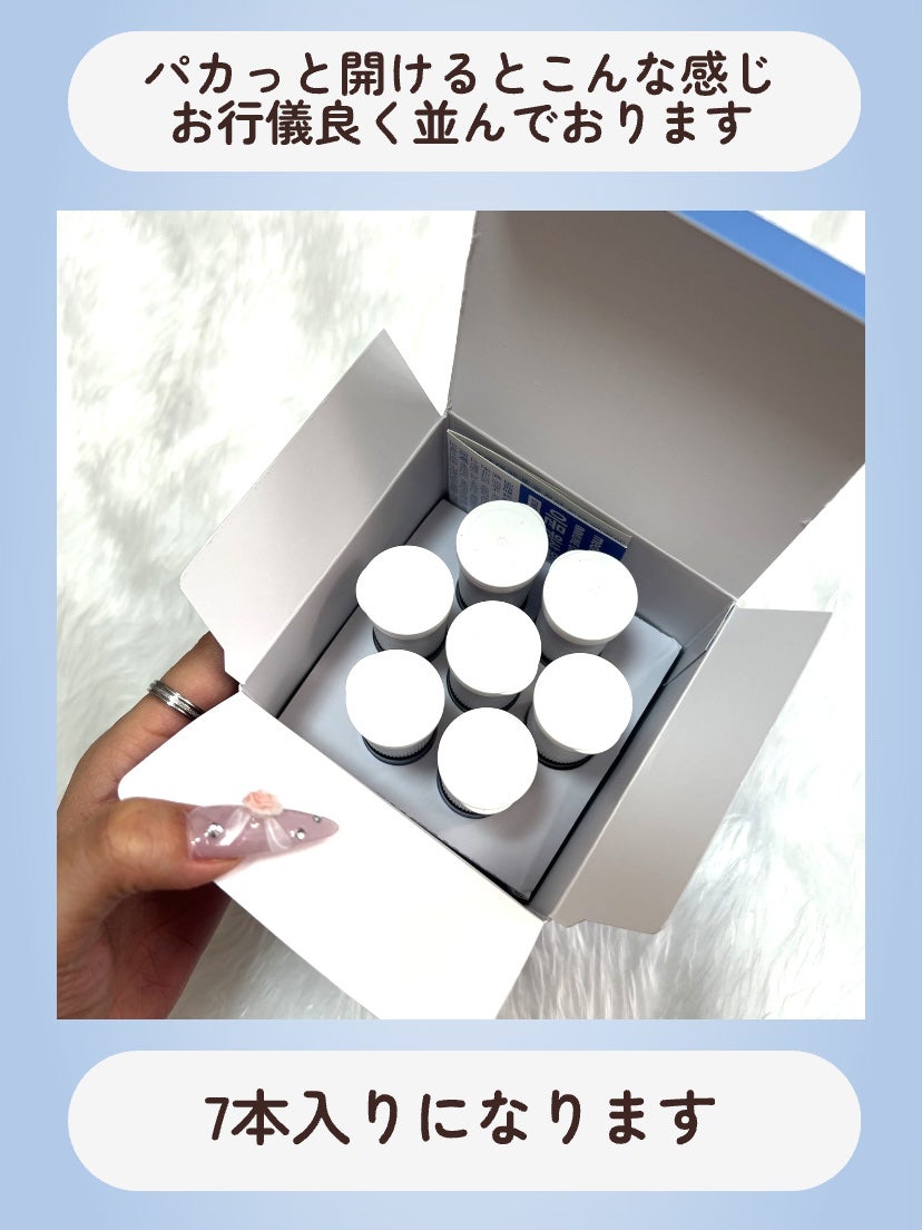 イミュン ワンショット オールインワン マルチビタミン/meditree/美容サプリメントを使ったクチコミ(3枚目)