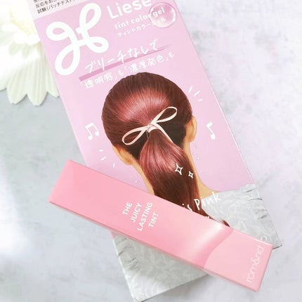 リーゼ ティントカラージェル/リーゼ/ヘアカラーを使ったクチコミ(1枚目)